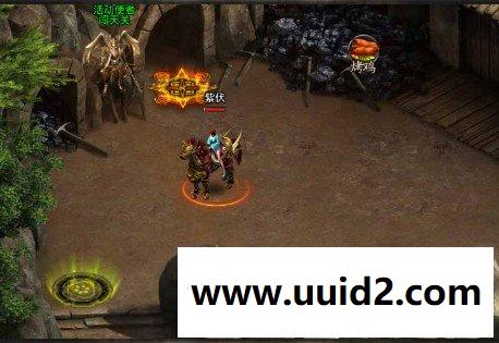 【烈焰之刃】菜鸟吧源码手游一键整合贵宾收集【典藏版】