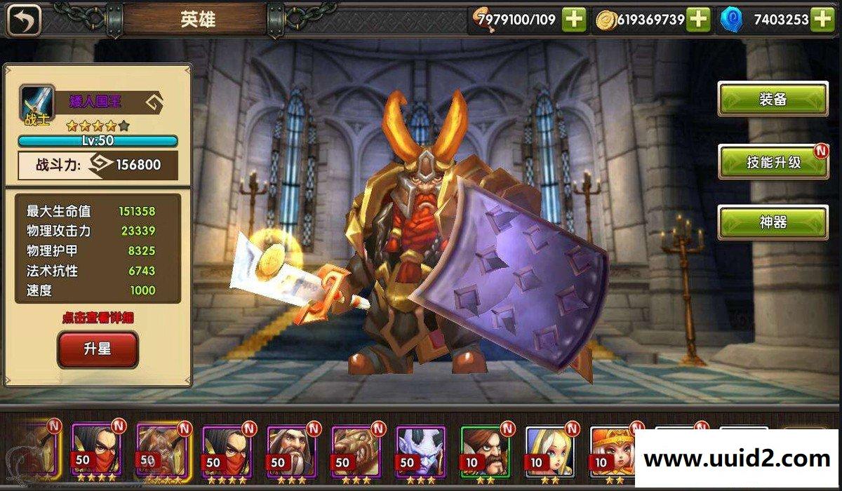 手游【暴风城之怒】服务端+工具+架设教程+外网教程3D策略卡牌手游副本推图升级PVP