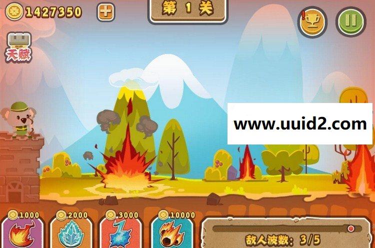 H5手游【小英雄呼呼】休闲游戏完美版带支付功能适合各种推广html5游戏手游