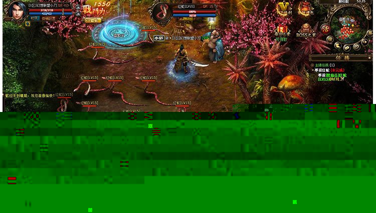 【藏龙OL】页游一键整合【典藏版】页游游戏源码