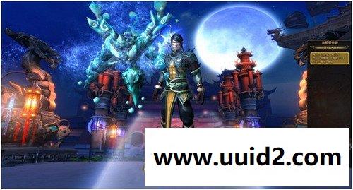 画皮II 3D/角色扮演/玄幻游戏 一键端+安装教程+元宝修改教程和工具+商城修改