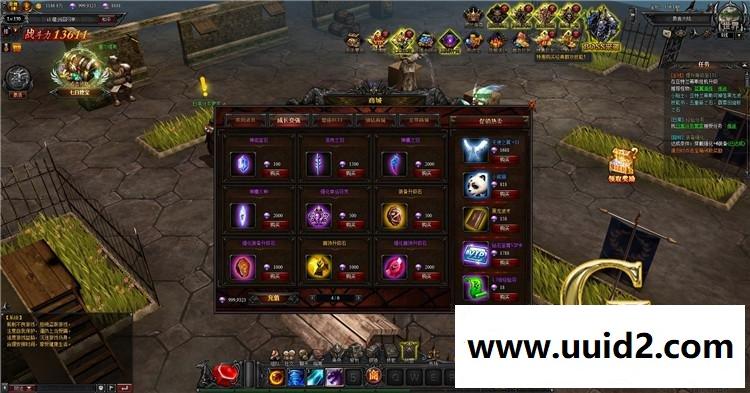 宝端[大天使之剑][生命之光奇迹]网页游戏单机版一键端刷元宝金钱首充VIP