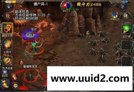 【烈焰之刃】菜鸟吧源码手游一键整合贵宾收集【典藏版】