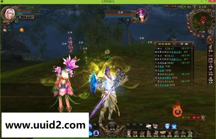 3D网游【大荒传奇】商业完整外网一键服务端+专用GM架设工具+专用登录器+详细外网教程