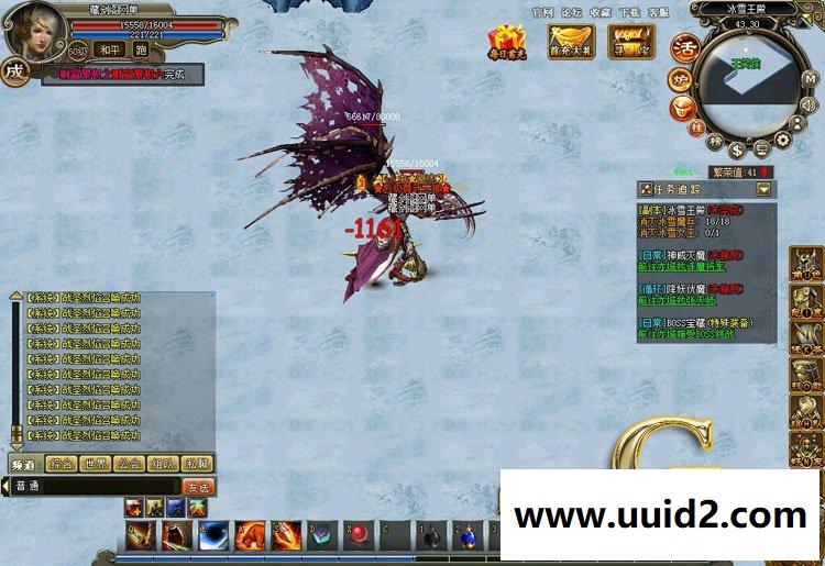 龙城传奇类网页游戏一键端单人进副本GM刷元宝金钱经验值