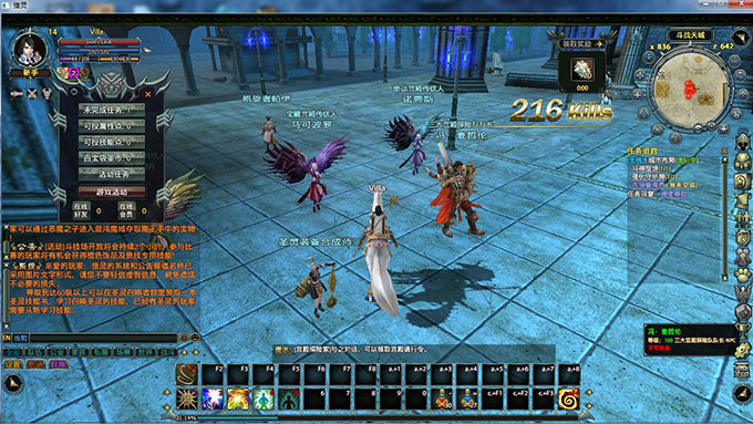 猎灵online一键端