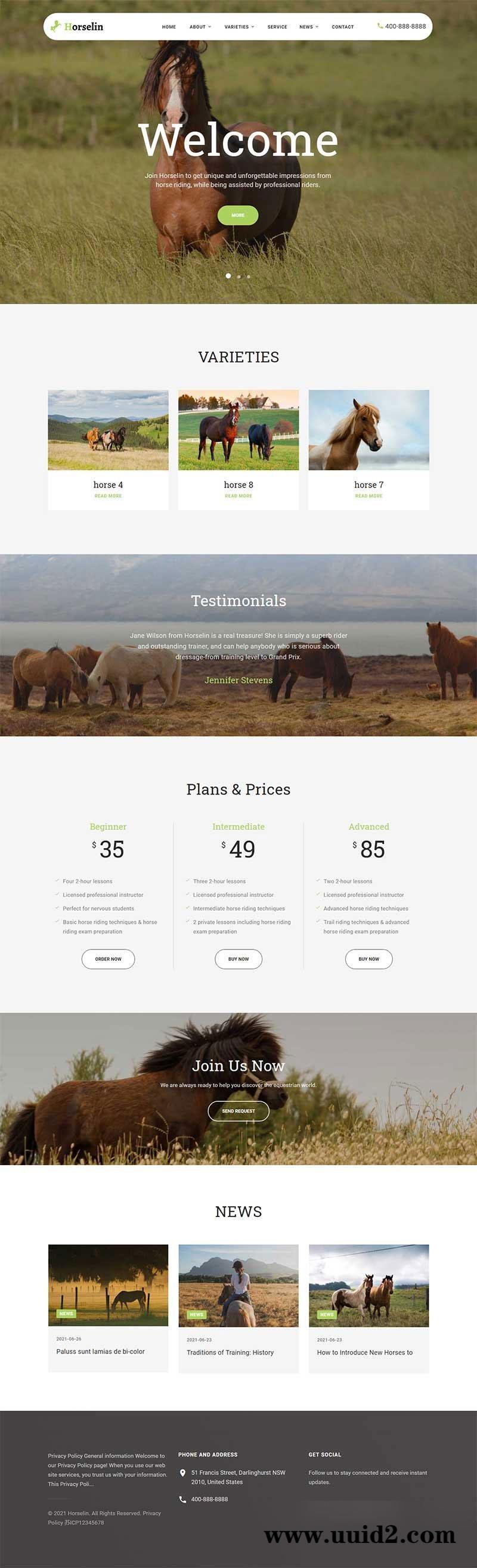 织梦dedecms响应式马匹饲养养殖场养马场畜牧业网站源码 自适应手机端