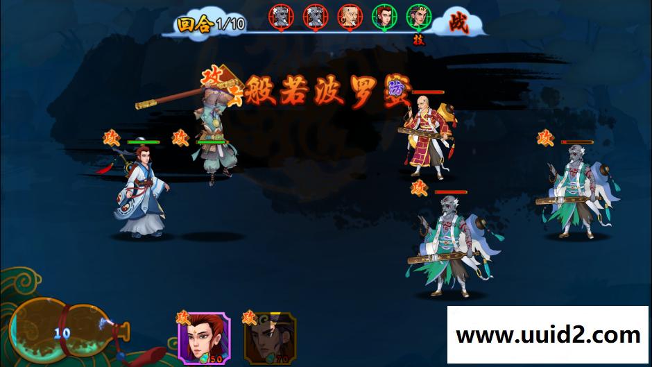 手游【千古传说】一键服务端+充值+教程+安卓客户端