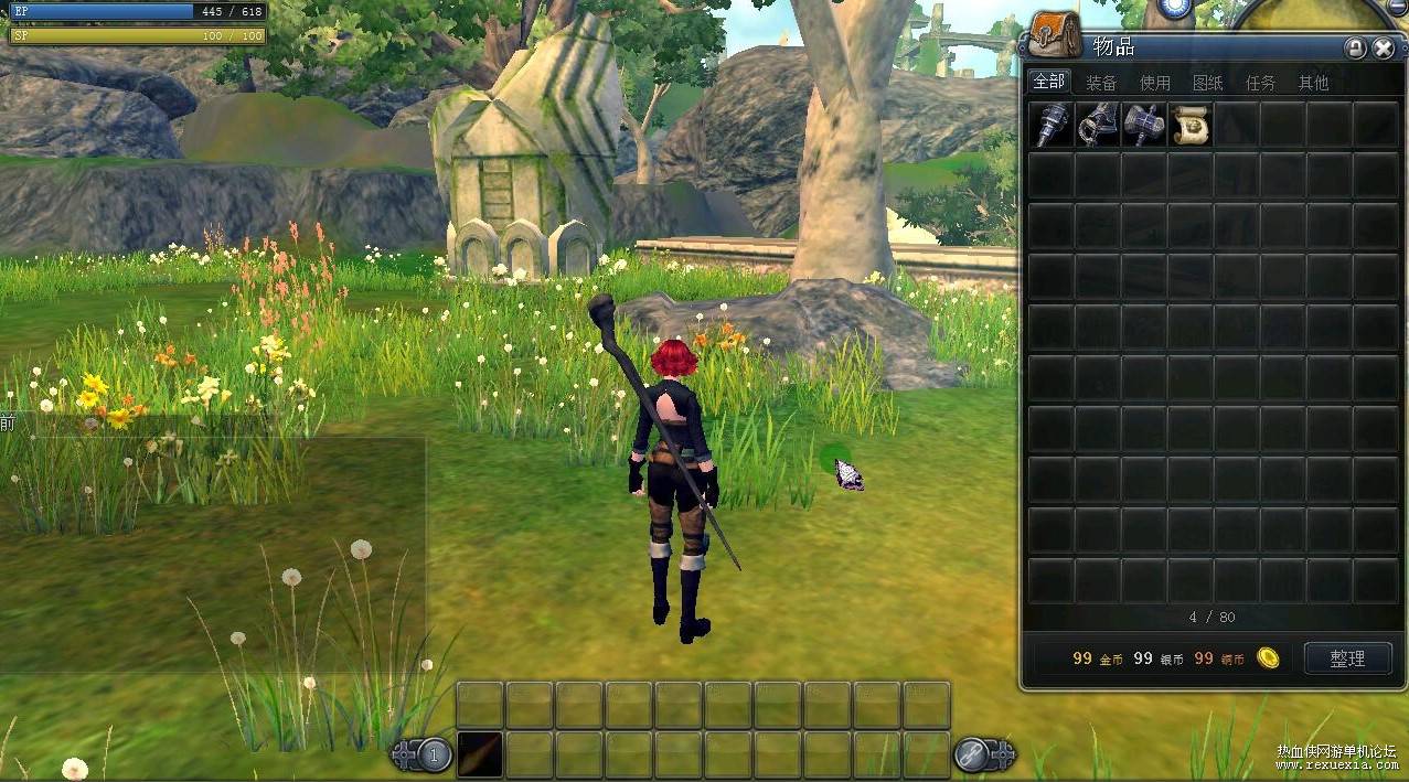 [端游] Z骑兵单机版RaiderZ奇兵3D游戏 第四职业 带视频教程改等级点卷