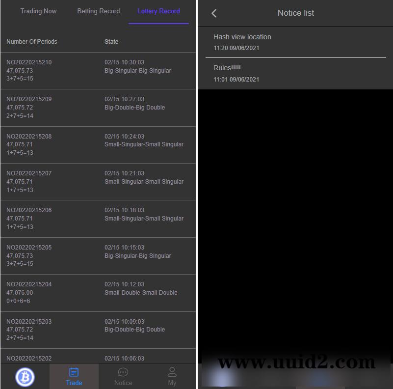出海源码英文版虚拟币投资系统 USDT充值源码下载 无教程