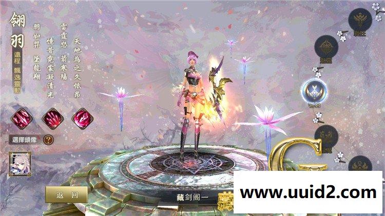 手游最新宝端【青丘狐传说】全五职业灵狐仙境电脑安卓模拟器运行刷元宝VIP