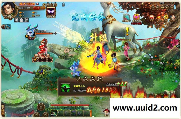 畅玩宝端【乱舞江山】页游一键服务端支持押镖城战对垒乱世争霸Q版萌动世界三国争霸