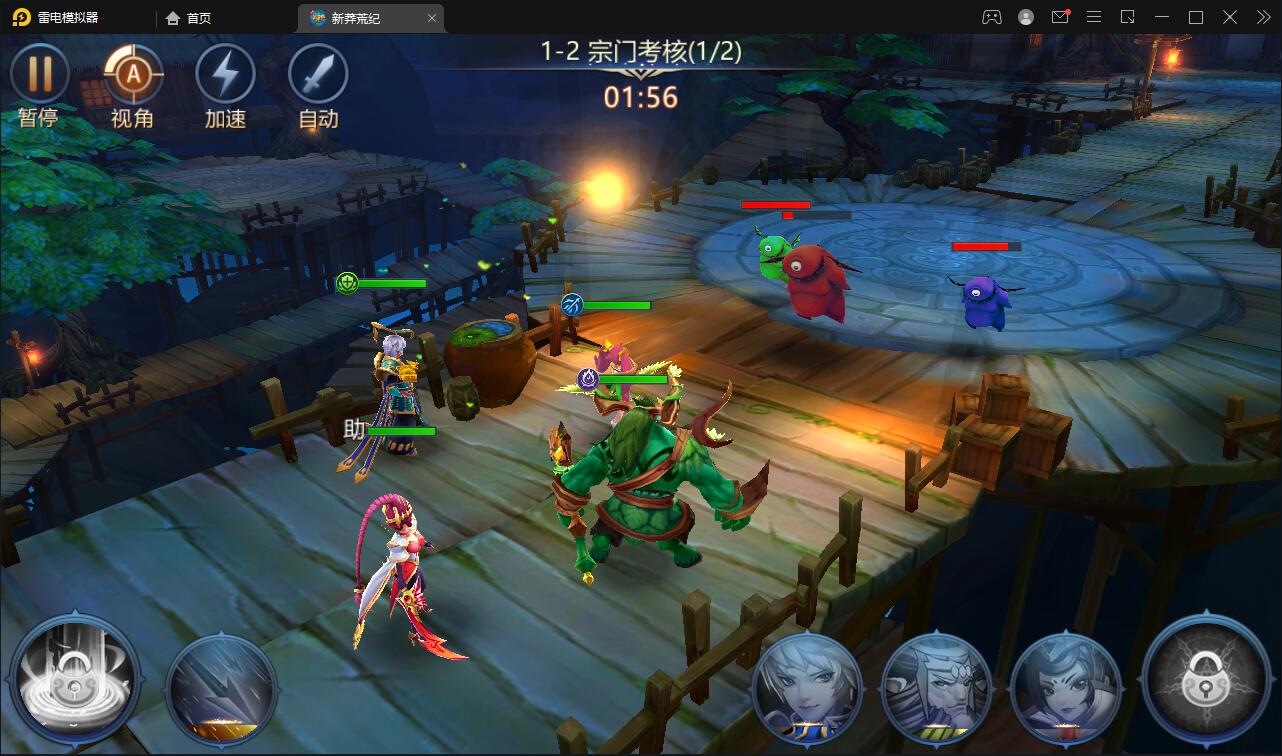 回合手游【新蛮荒记之破碎黎明2】2月整理Linux手工服务端+GM后台