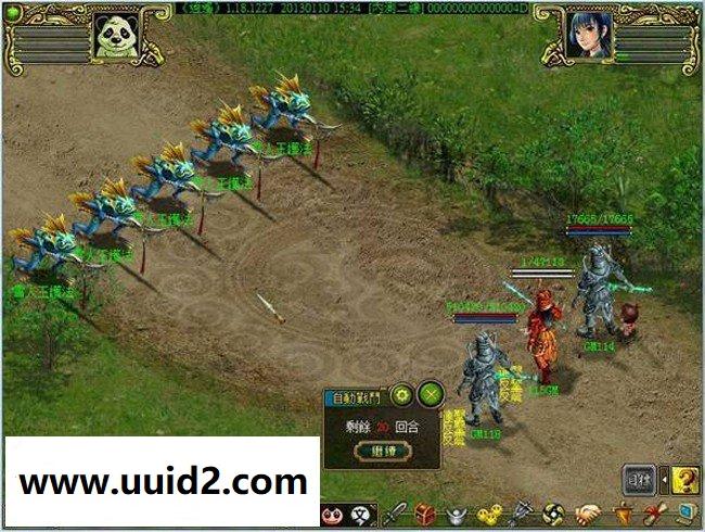 网游台湾【问道逍遥online】原端一键服务端18落落整合版可正常游戏+教程+补丁+工具