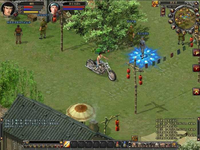 虚拟机一机双游【亮剑】+【国威】真实历史战争国产网游一键服务端+视频教程