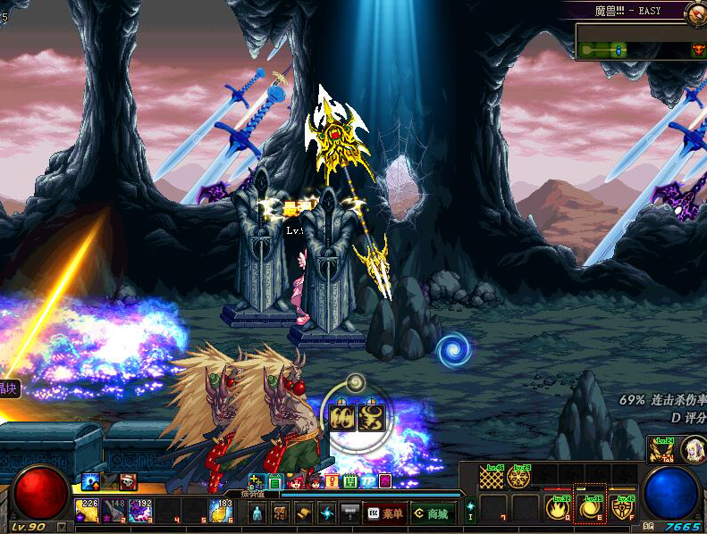 dnf单机地下城与勇士单机台服95起源版网游单机版可联网送gm后台