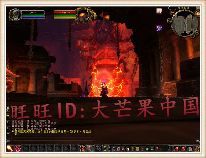 魔兽【大灾变4.3.4】最新魔兽稀有正在开服一键服务端+开服页注册页+登录器