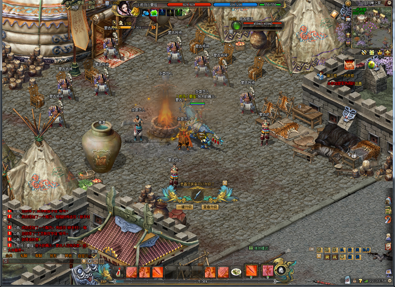 【新剑侠】服务端+客户端+教程+工具可任意变换游戏经验倍数不卡地图不卡商城不卡任务