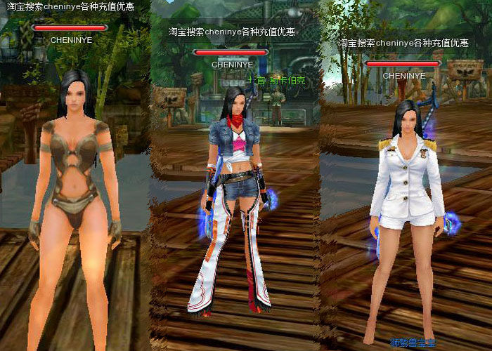 经典网游【惊天动地】女王宝藏端带局域+外网教程一键端+GM工具 怀旧2D网游