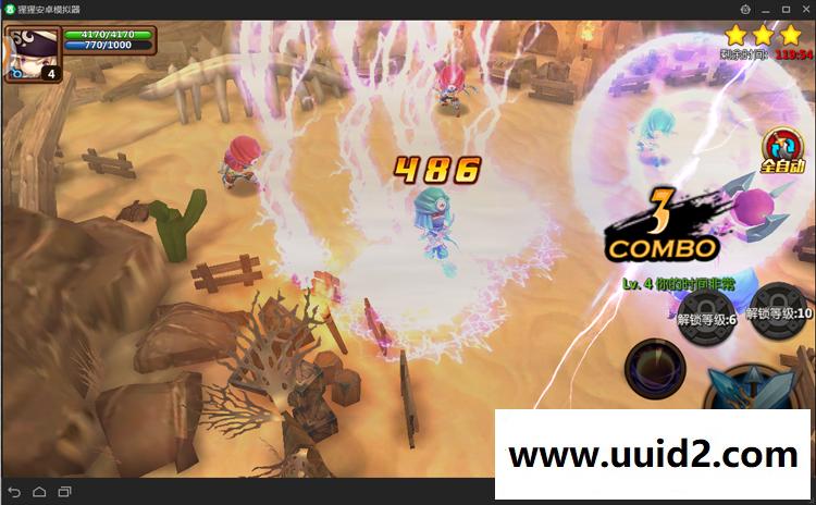 手游【萝莉有杀气】红装橙装智能假人陪玩版手游一键安装服务端附架设及修改教程