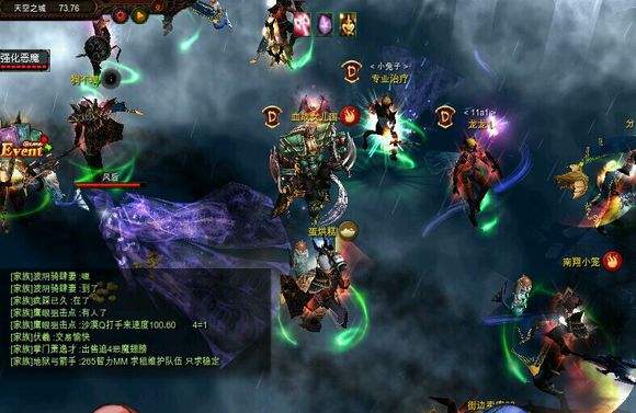 网游单机游戏 MU奇迹服务端+客户端+数据库+GM工具 支持WIN7 64