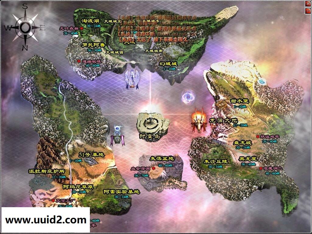 网络游戏【龙迹大陆】一键服务端+客户端+登录器+工具+教程18挑整