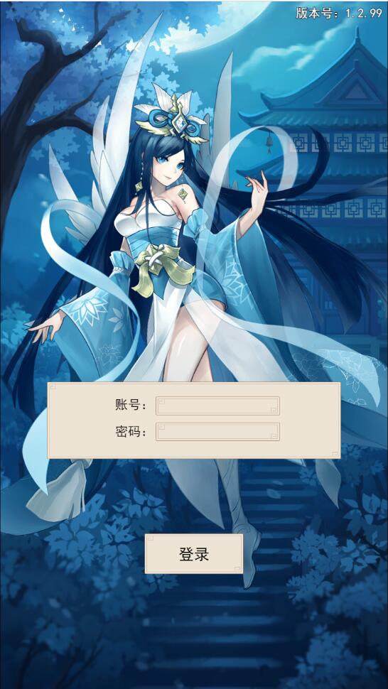 三网H5游戏【放置封神H5】最新整理Linux手工服务端+GM后台