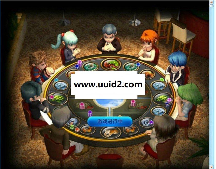 网狐6603源码 子游戏源码《奇爱神兽转盘》源码下载