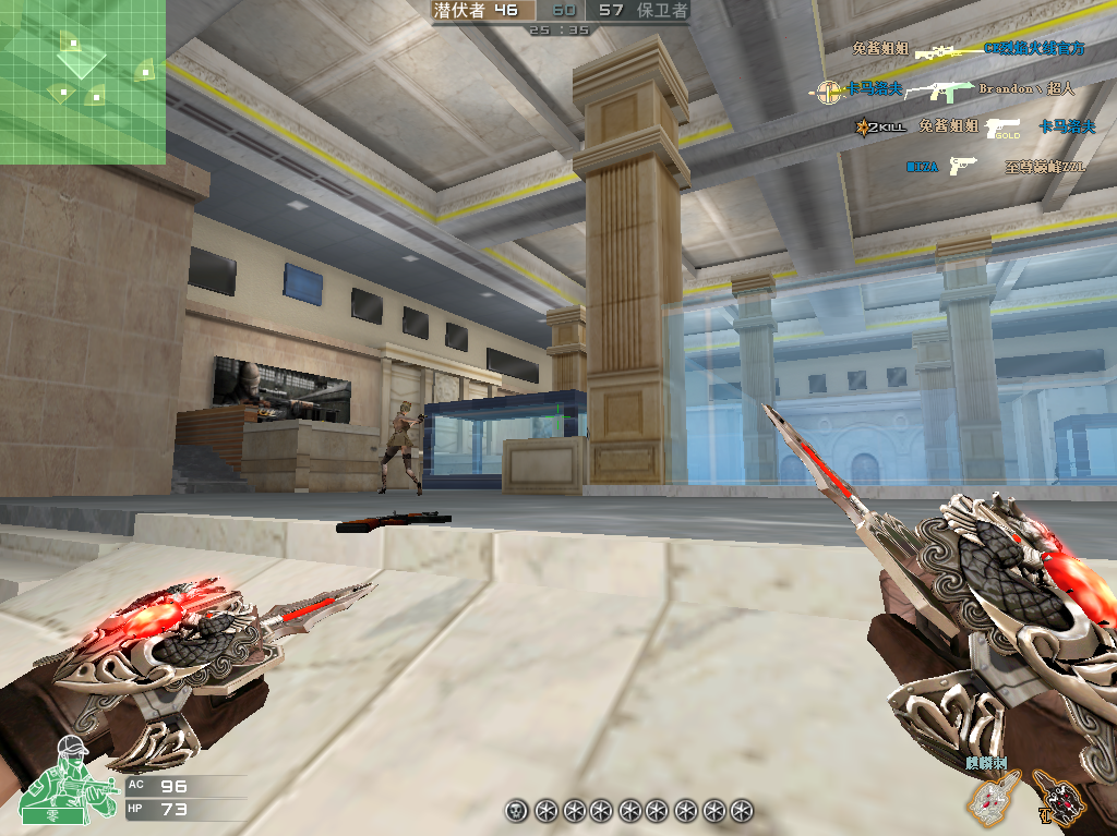 新【CE烈焰火线】CF穿越火线千变.麒麟刺最新版高智商机器人一键安装 无限CE点