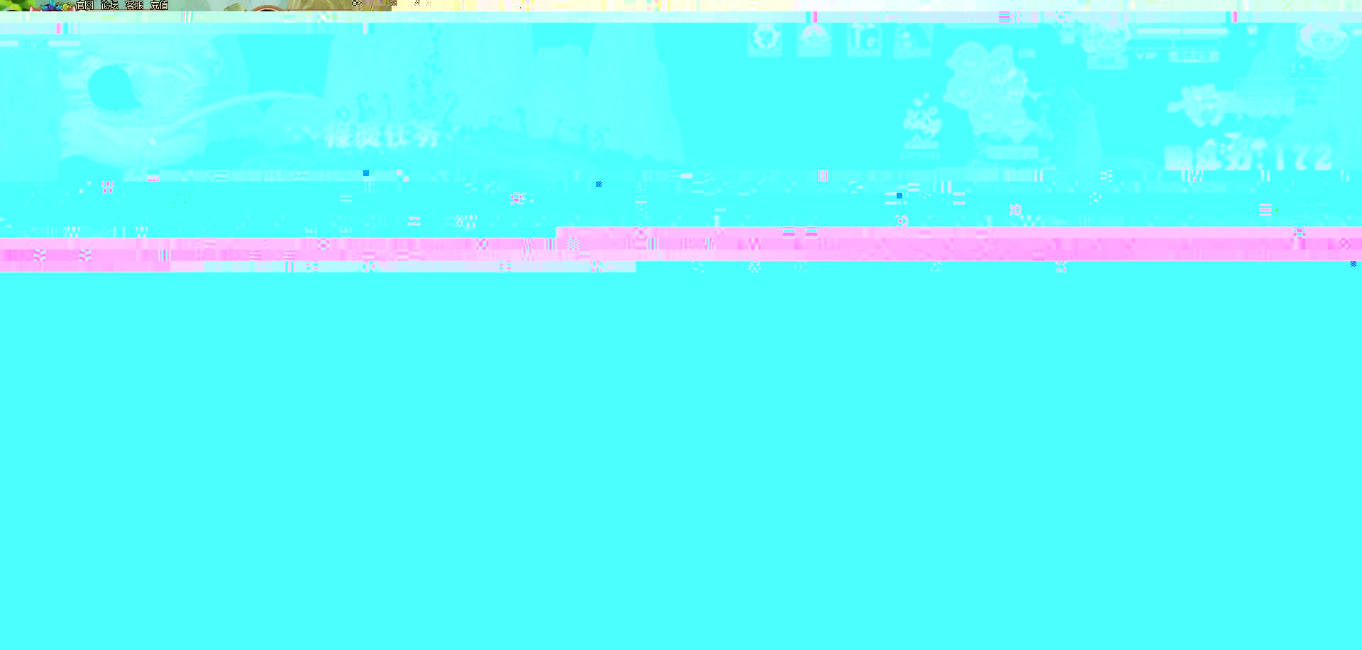 网页游戏火影【猫狗大战】一键服务端+精美开服主页+GM工具+视频教程