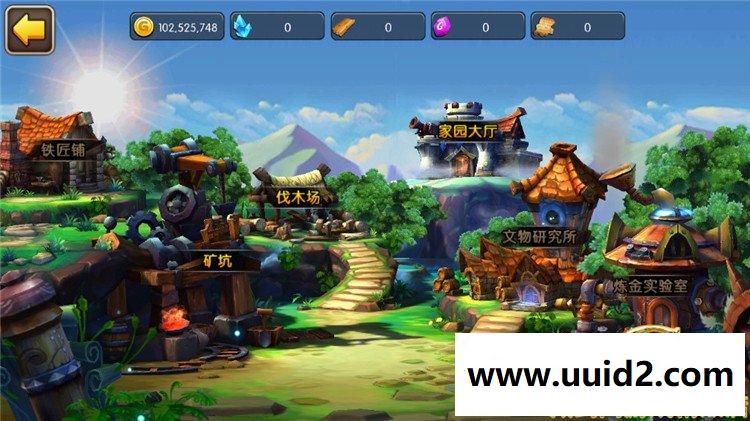 我叫MT2手机网游GM刷元宝金钱装备物品支持手机支持局域网