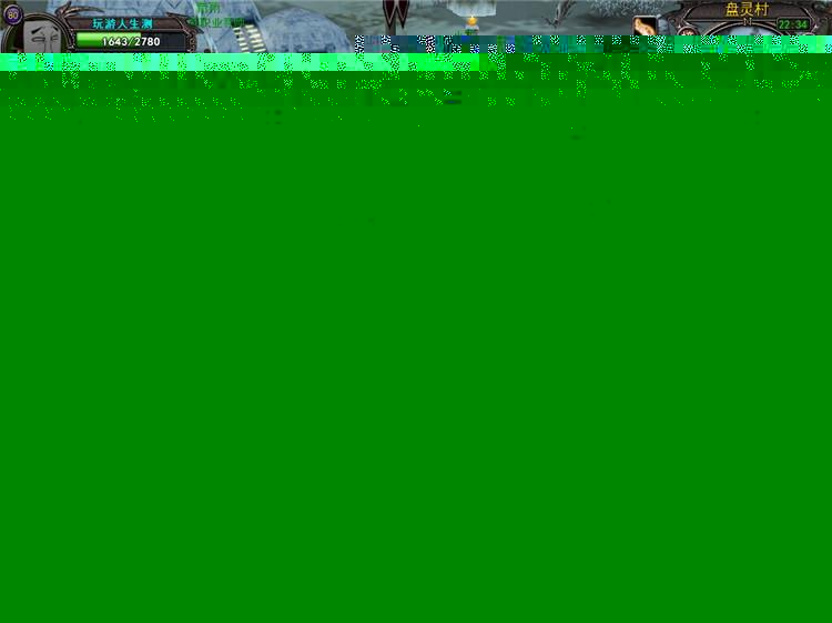 最新网络游戏君天下OL单机一键安装服务端带说明修改包更新GM