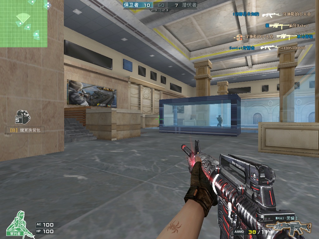 新【CE烈焰火线】CF穿越火线千变.麒麟刺最新版高智商机器人一键安装 无限CE点