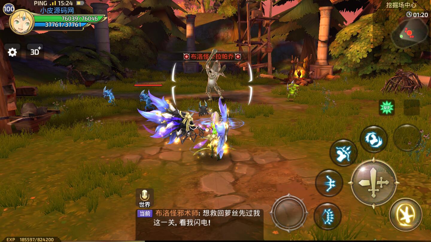 3D动作冒险手游【龙之谷之飓风龙】1月整理Linux手工服务端+授权后台+安卓苹果双端