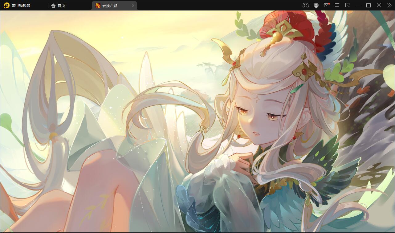 MT3换皮梦幻【云顶西游】最新整理Linux手工服务端+GM后台+安卓苹果双端+源码+攻略