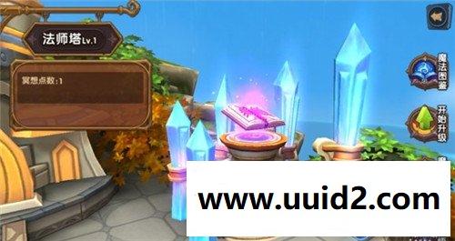 安卓手游【风暴战争】完整无限制可运行可编译版配套完整服务