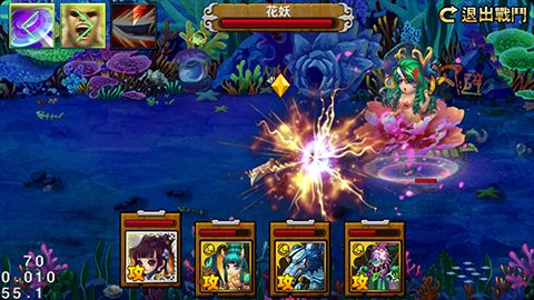 手游游戏：乐战西游online全套源代码资源