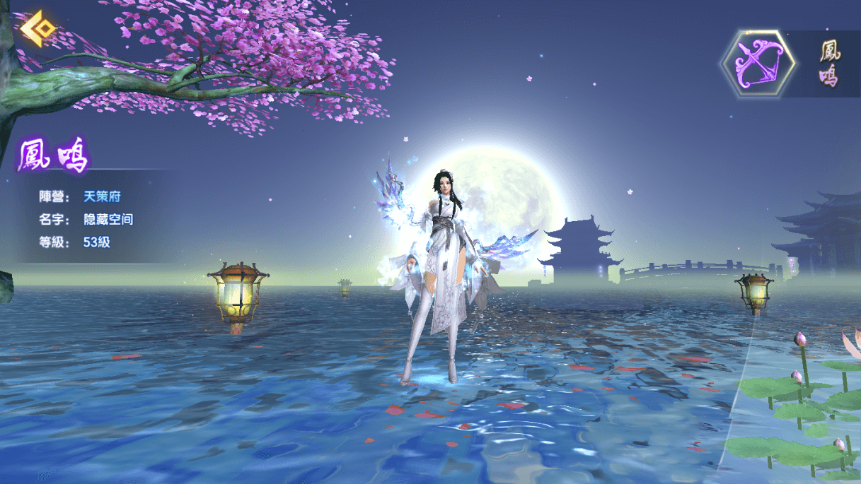 手游【长生决】宝塔端+安卓+IOS双端本地+授权物品后台+视频教程