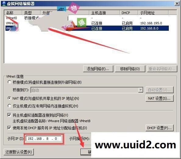 手游【御剑情缘】一键即玩单机版服务端+安卓客户端+GM工具
