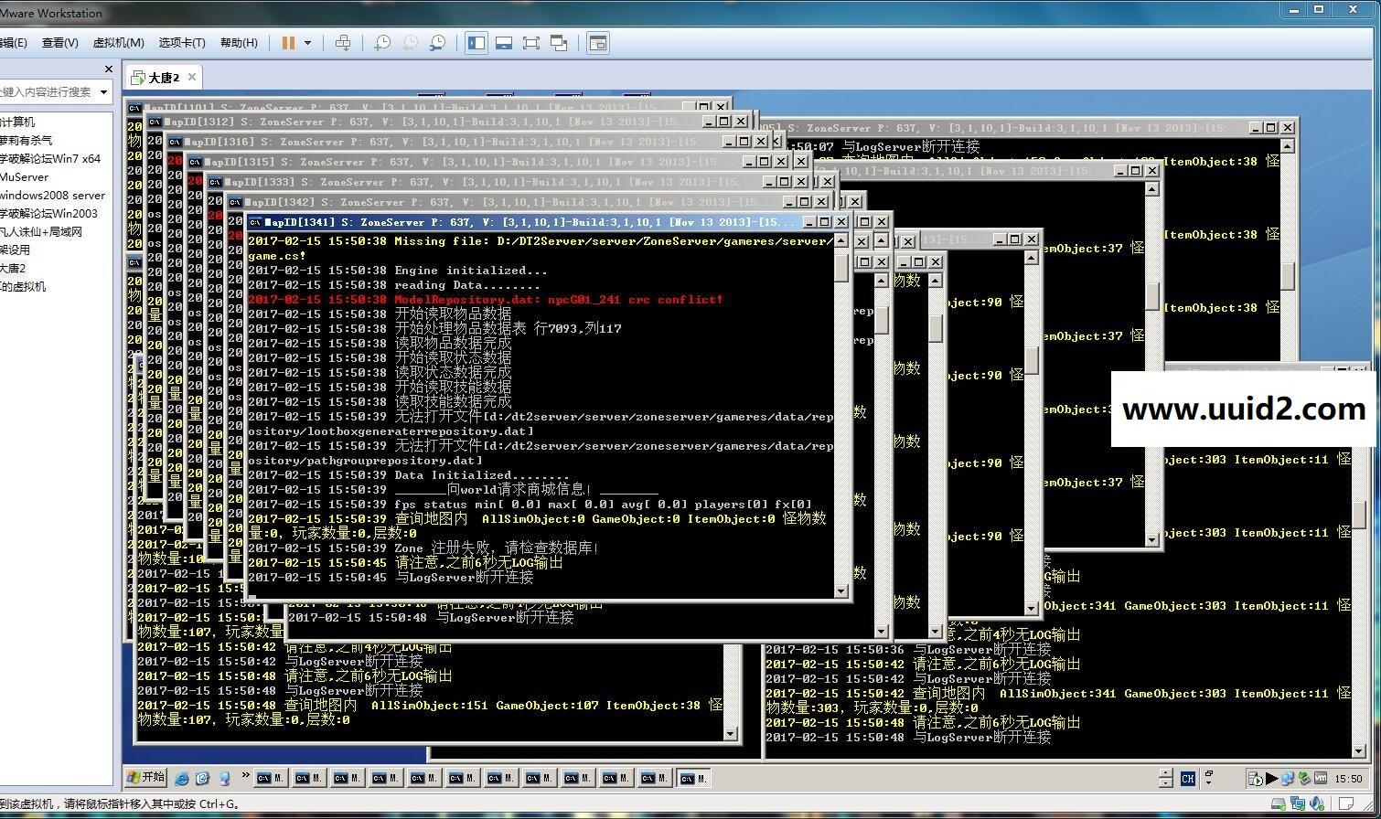 【大唐2】断网版一键服务端+客户端支持单机局域外网配套登录器架设视频