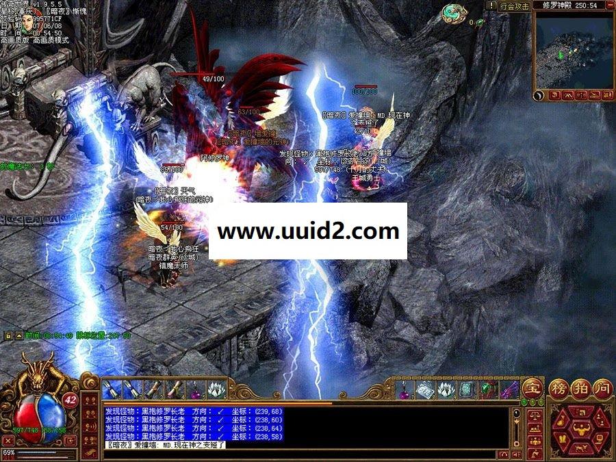 传奇世界单机版游戏源码仿盛大，有元神，双骑，天元心法