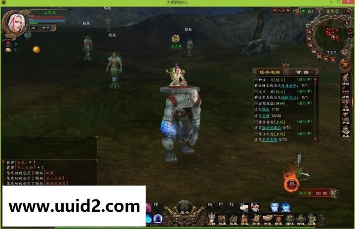 3D网游【大荒传奇】商业完整外网一键服务端+专用GM架设工具+专用登录器+详细外网教程