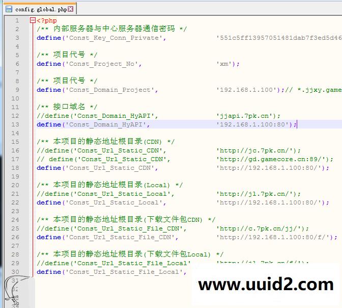 手游【大圣捉妖记】一键多区服务端+内充值版apk+GM后台+工具+教程可单机可局域可外网