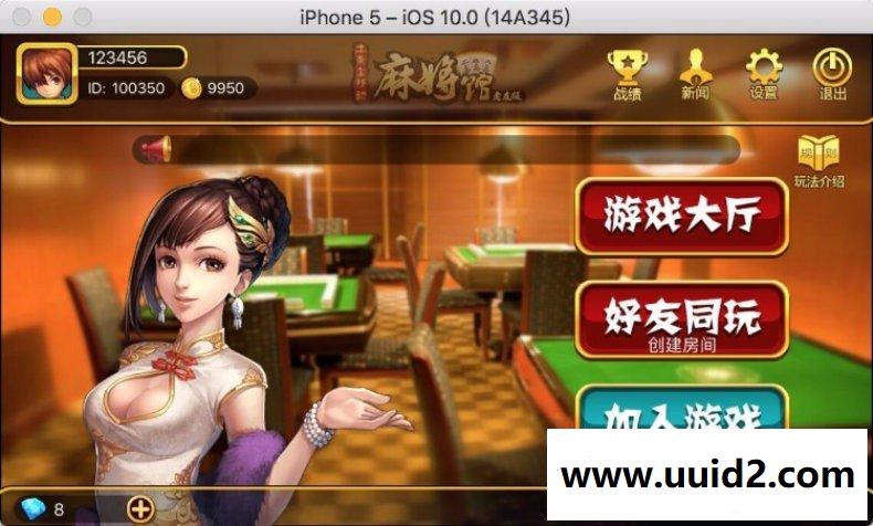 湖南房kamajiang主要修复后台搭建+后台搭建微信登录功能