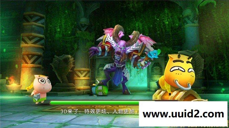 手游我叫MT2手机网游GM刷元宝金钱装备物品支持手机支持局域网