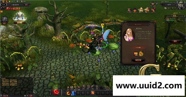 宝端[大天使之剑][生命之光奇迹]网页游戏单机版一键端刷元宝金钱首充VIP