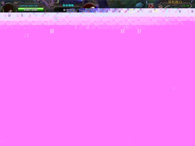 最新网络游戏君天下OL单机一键安装服务端带说明修改包更新GM