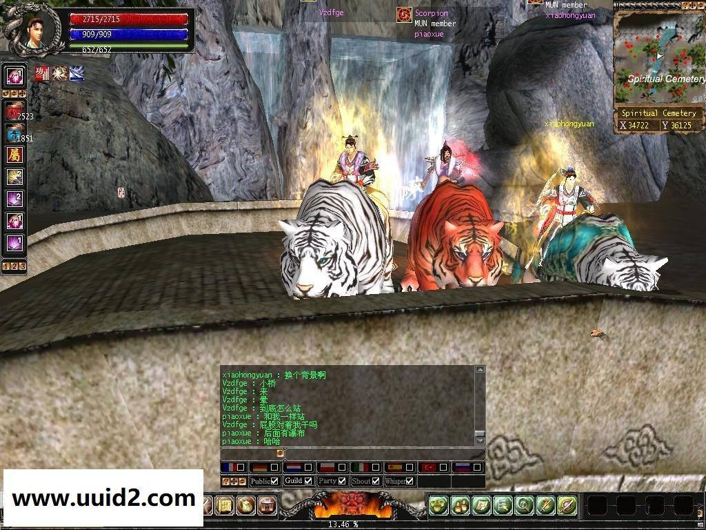 韩游【武林外史】一键服务端+教程3D武侠古老的东方国度在韩国当地刮起了一阵3D旋风