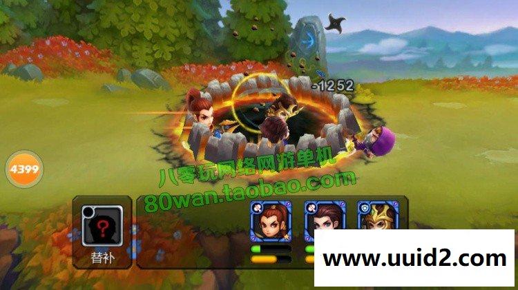 天天英雄 lol回合卡牌手游游网游单机一键服务端 无限钻石