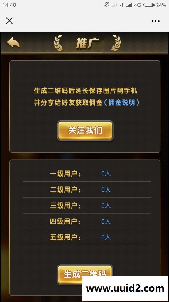 最新H5longhu斗微信游戏源码 H5源码longhu斗修复版